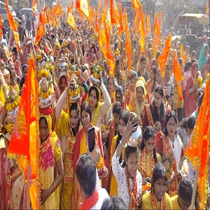 Viswa Hindu Sanatan Sabha