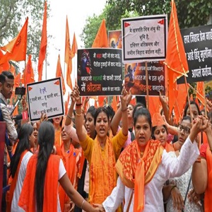 Anti Love -Jihad Sabha